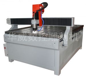 重庆大足县HW-1325S玻璃雕刻机