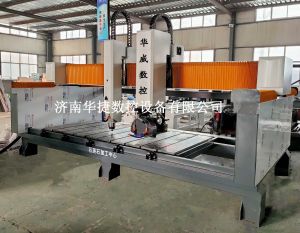 重庆大足县岩板桥切机/石英石加工中心
