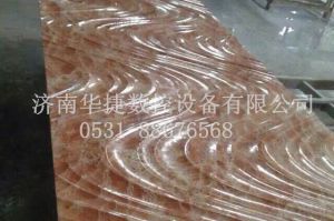 重庆大足县石材雕刻样板