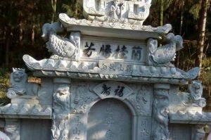 重庆大足县石材雕刻样板