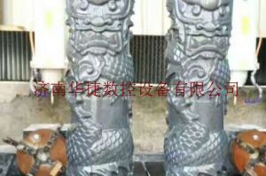 重庆大足县石材雕刻样板