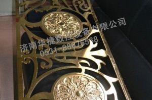 重庆大足县金属/铝/铜板样品