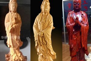 重庆大足县木工样品
